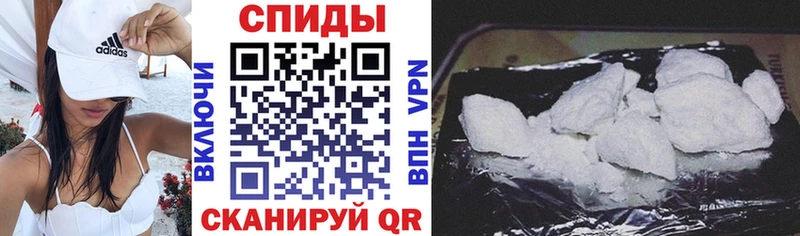 Купить  Кяхта  АМФЕТАМИН Premium 