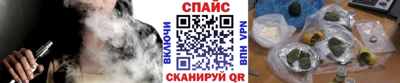 БУТИРАТ вода  Купить закладки  Кяхта 