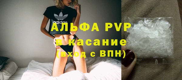 a pvp Елизово