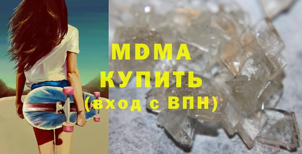 прущая мука Елабуга
