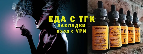 a pvp Елизово