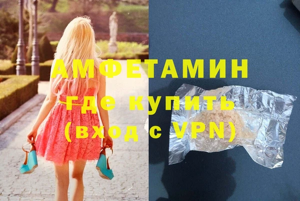 a pvp Елизово