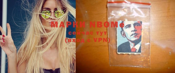 a pvp Елизово