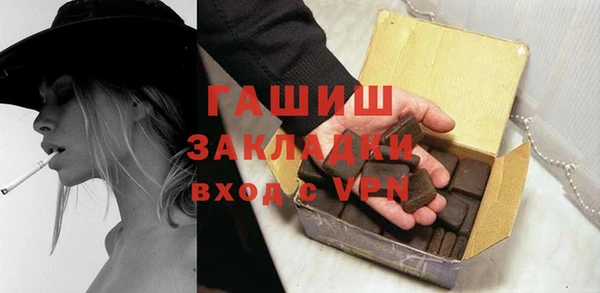 a pvp Елизово