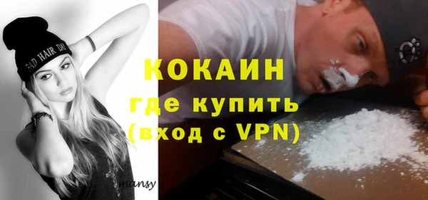 прущая мука Елабуга