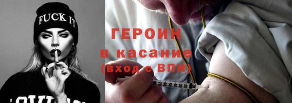 прущая мука Елабуга