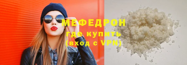 a pvp Елизово