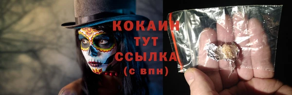 a pvp Елизово