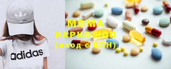 прущая мука Елабуга