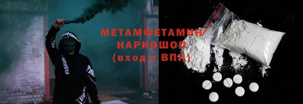 a pvp Елизово