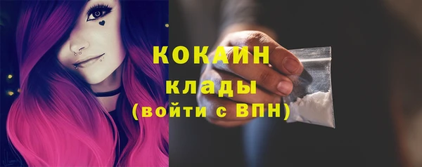 a pvp Елизово