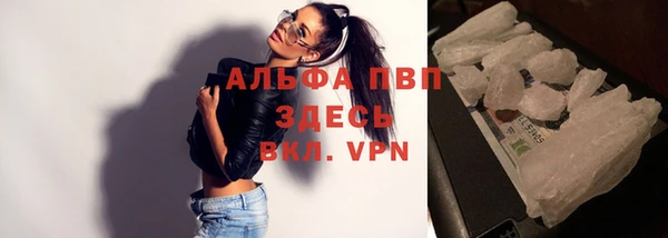 a pvp Елизово