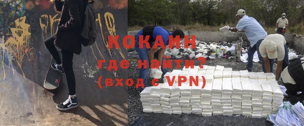 прущая мука Елабуга