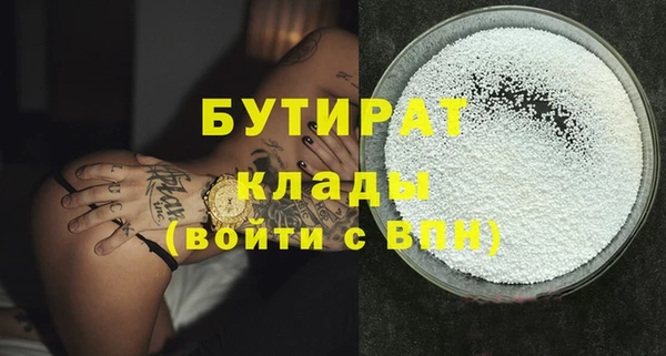 a pvp Елизово