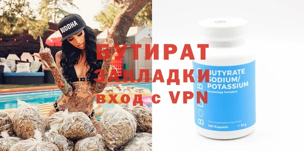 a pvp Елизово