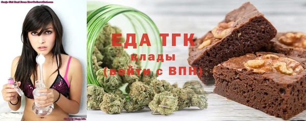 прущая мука Елабуга