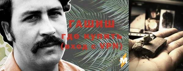 a pvp Елизово