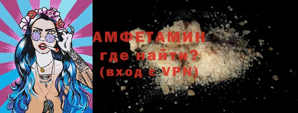 a pvp Елизово