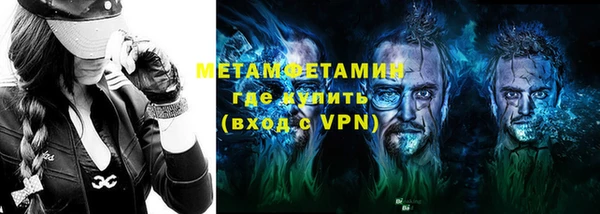 прущая мука Елабуга