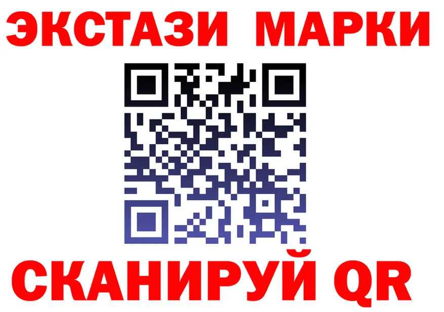 МЕФ мука ТОР площадка мега Кяхта